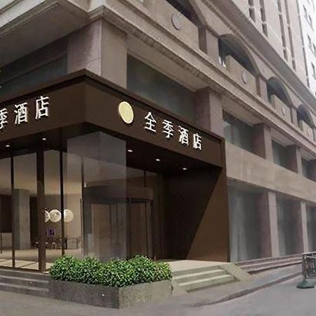 Ji Hotel Xinjiekou Nanjing Nanjing  Exterior photo