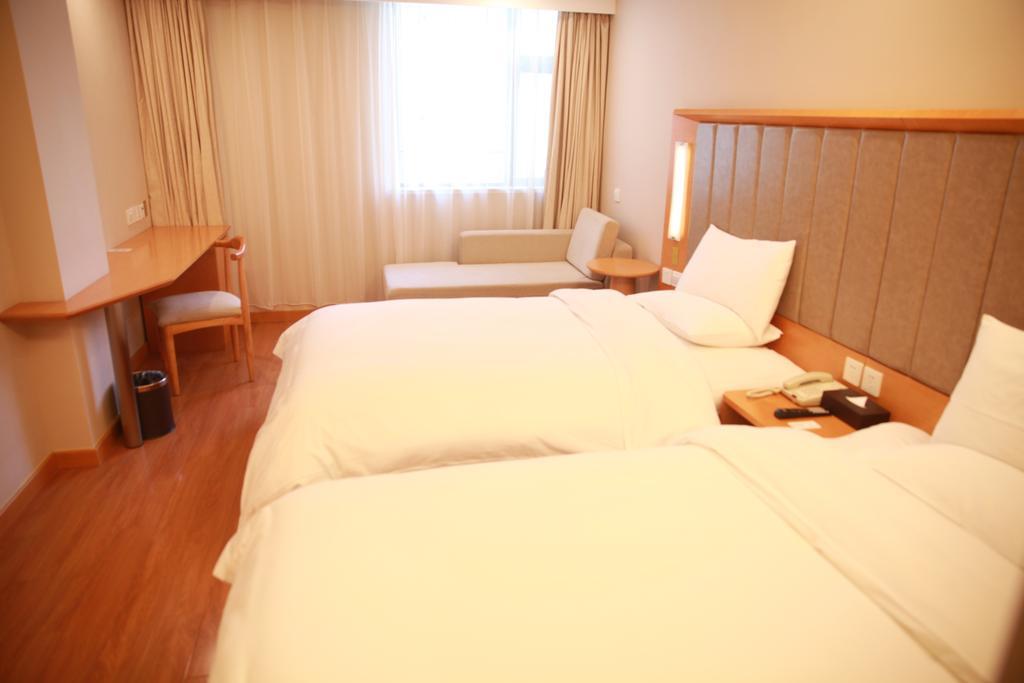 Ji Hotel Xinjiekou Nanjing Nanjing  Exterior photo