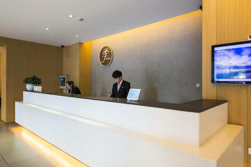 Ji Hotel Xinjiekou Nanjing Nanjing  Exterior photo
