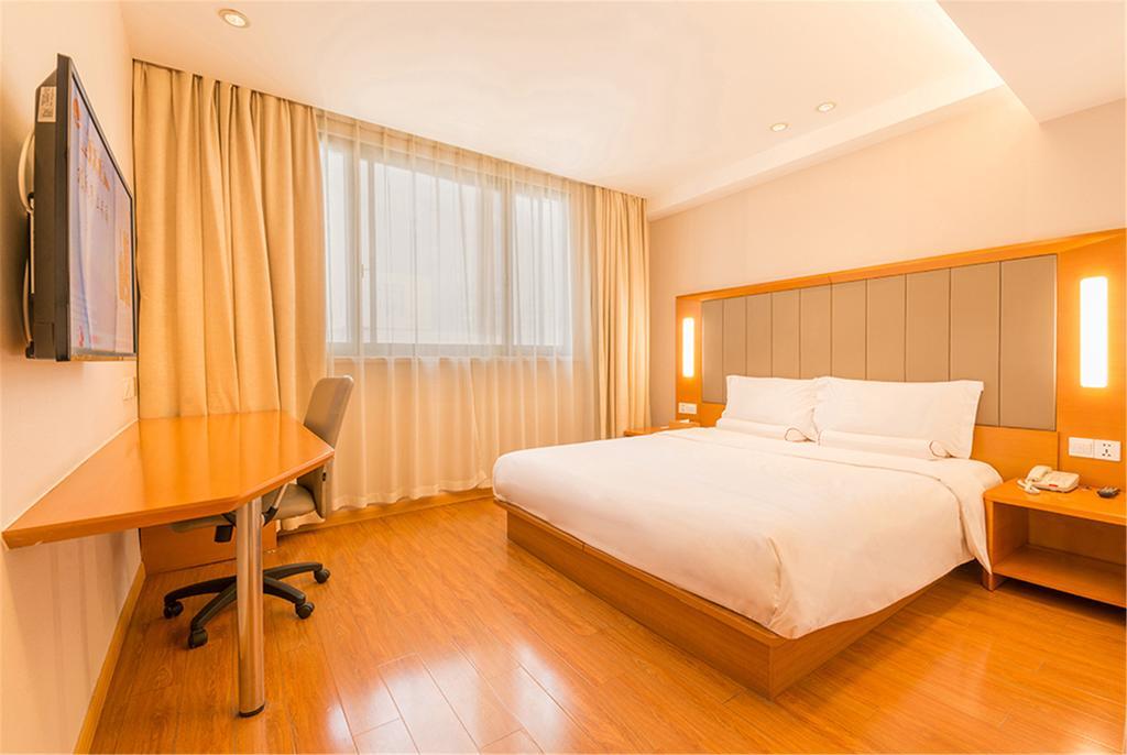 Ji Hotel Xinjiekou Nanjing Nanjing  Exterior photo