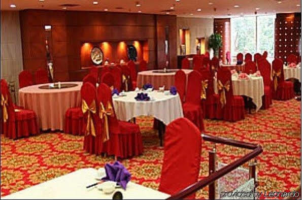 Ji Hotel Xinjiekou Nanjing Nanjing  Exterior photo